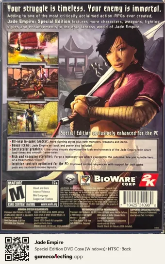Jade Empire Computer, NTSC box back