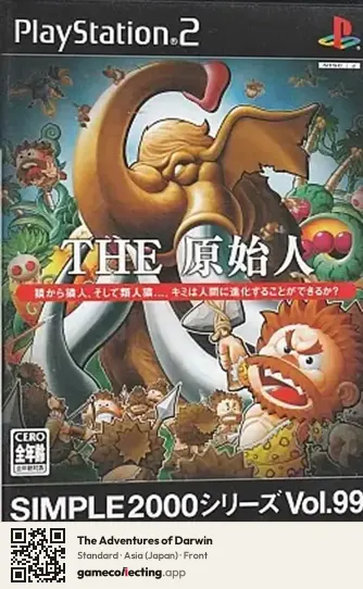 The Adventures of Darwin PlayStation 2, Asia box front