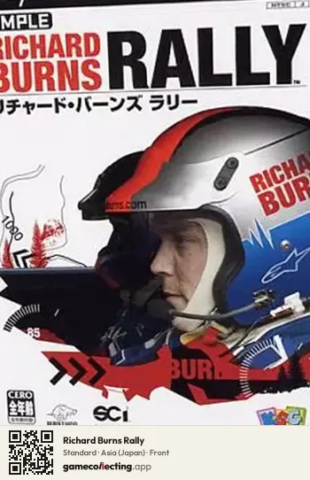 Richard Burns Rally PlayStation 2, Asia box front