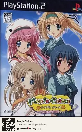 Maple Colors PlayStation 2, Asia box front