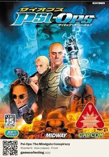 Psi-Ops: The Mindgate Conspiracy PlayStation 2, Asia box front