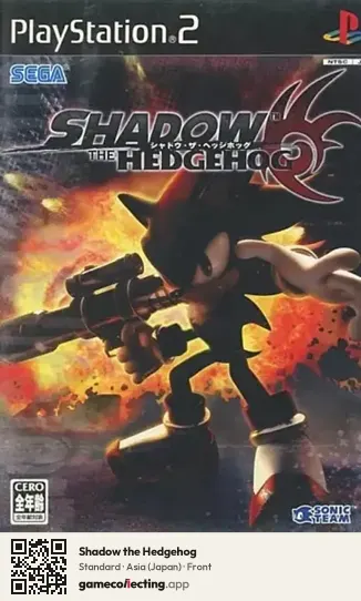 Shadow the Hedgehog PlayStation 2, Asia box front