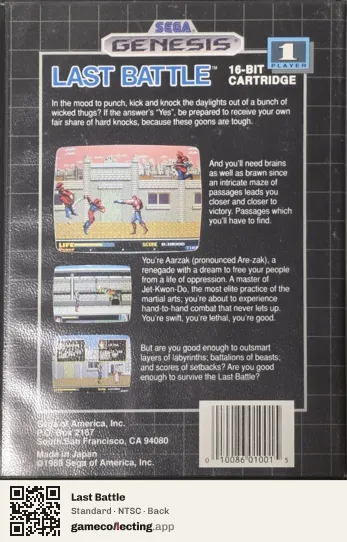 Last Battle Sega Mega Drive / Genesis, NTSC box back