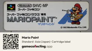 Mario Paint Super Nintendo Entertainment System, Asia cartridge label