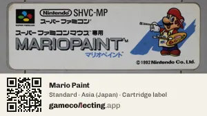 Mario Paint Super Nintendo Entertainment System, Asia cartridge label