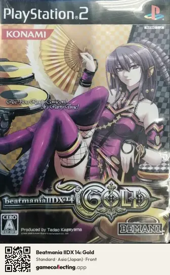 Beatmania IIDX 14: Gold PlayStation 2, Japan box front