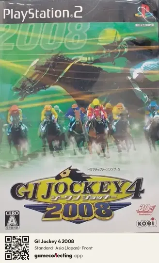 GI Jockey 4 2008 PlayStation 2, Asia box front