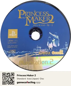 Princess Maker 2 PlayStation 2, Asia disc