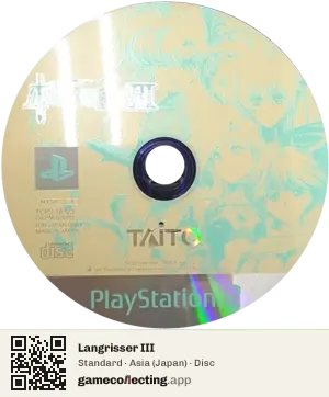 Langrisser III PlayStation 2, Asia disc