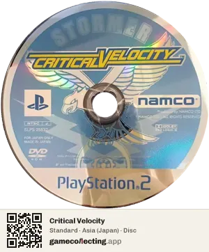 Critical Velocity PlayStation 2, Asia disc
