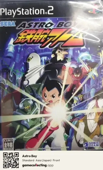 Astro Boy PlayStation 2, Asia box front