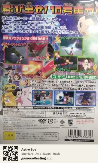Astro Boy PlayStation 2, Asia box back