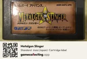 Metalgun Slinger Game Boy Advance, Asia cartridge label