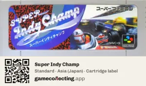 Super Indy Champ Super Nintendo Entertainment System, Asia cartridge label