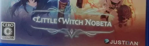 Little Witch Nobeta, the CERO letter on its front