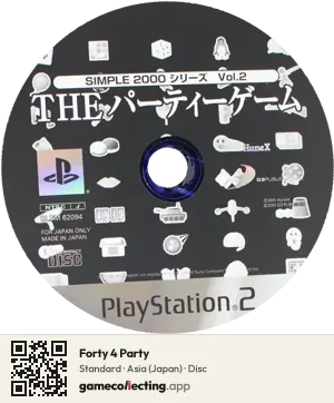 Forty 4 Party PlayStation 2, Asia disc