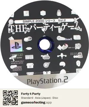 Forty 4 Party PlayStation 2, Asia disc