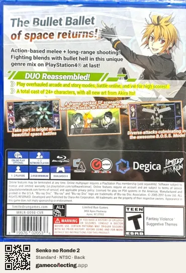 Senko no Ronde 2 PlayStation 4, NTSC box back