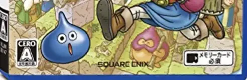 Dragon Quest Builders, the CERO letter on its front