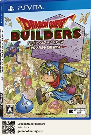 Dragon Quest Builders PlayStation Vita, Asia box front