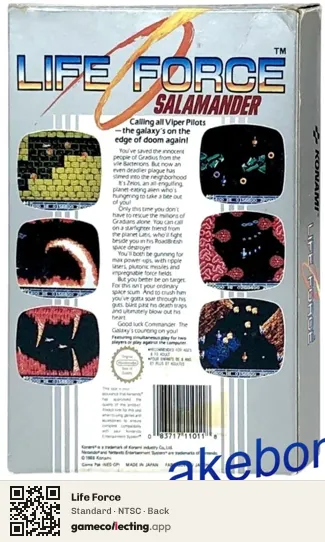 Life Force Nintendo Entertainment System, NTSC box back
