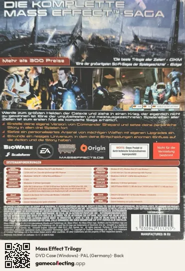 Mass Effect Trilogy Computer, Germany box back
