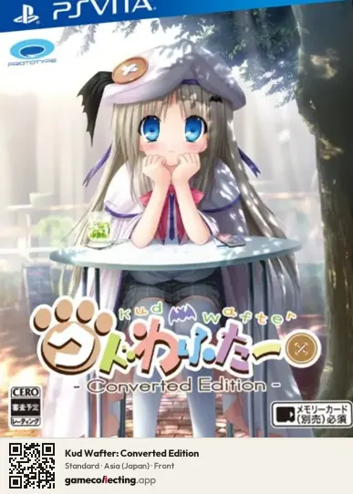 Kud Wafter: Converted Edition PlayStation Vita, Asia box front