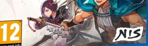 Brigandine Abyss, the PEGI square on its front