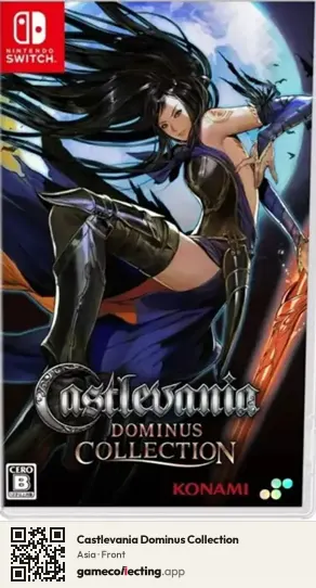 Castlevania Dominus Collection Nintendo Switch, Asia box front