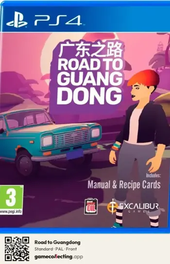 Road to Guangdong PlayStation 4, PAL box front