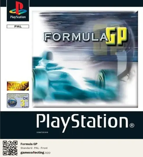 Formula GP PlayStation, PAL box front
