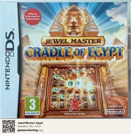 Jewel Master: Egypt Nintendo DS, PAL box front