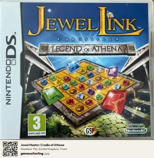 Jewel Master: Cradle of Athena Nintendo DS, United Kingdom box front