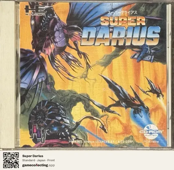 Super Darius TurboGrafx-CD, Japan box front