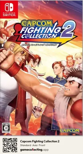 Capcom Fighting Collection 2 Nintendo Switch, Asia box front