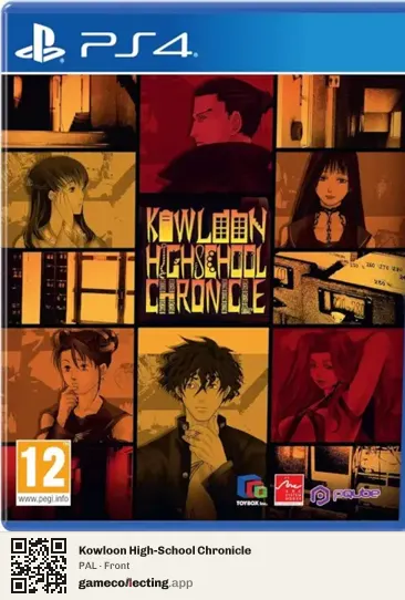 Kowloon High-School Chronicle PlayStation 4, PAL box front