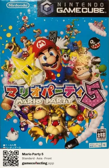 Mario Party 5 Nintendo GameCube, Asia box front