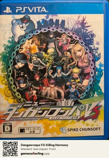 Danganronpa V3: Killing Harmony PlayStation Vita, Japan box front