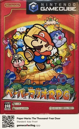 Paper Mario: The Thousand-Year Door Nintendo GameCube, Asia box front