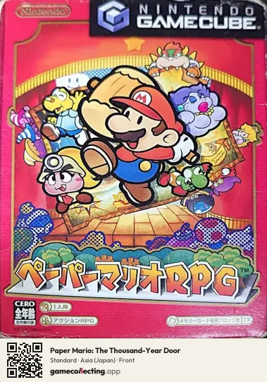 Paper Mario: The Thousand-Year Door Nintendo GameCube, Japan box front