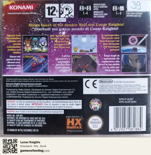 Lunar Knights Nintendo DS, PAL box back