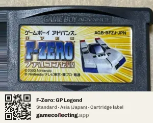 F-Zero: GP Legend Game Boy Advance, Asia cartridge label