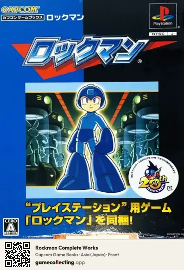 Rockman Complete Works PlayStation, Asia box front
