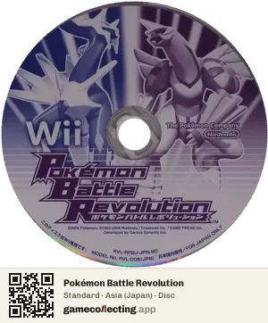 Pokémon Battle Revolution Nintendo Wii, Asia disc