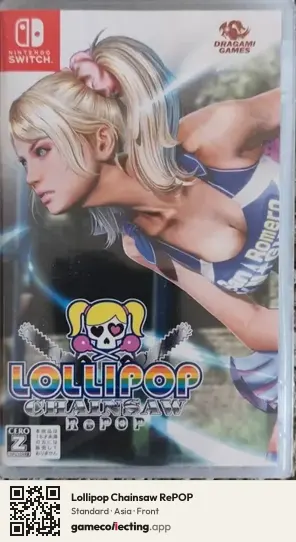 Lollipop Chainsaw RePOP Nintendo Switch, Asia box front