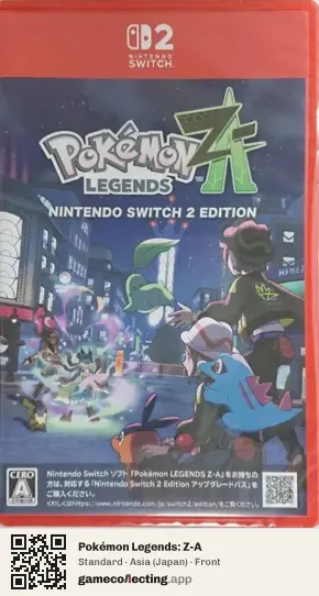 Pokémon Legends: Z-A Nintendo Switch 2, Japan box front