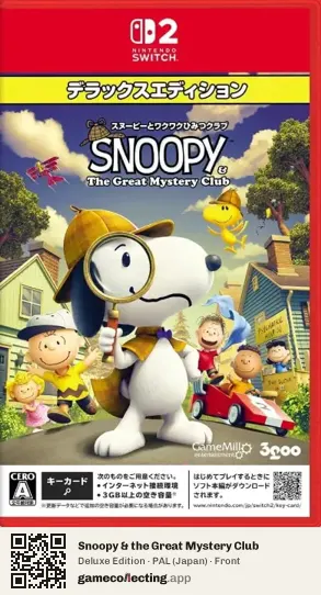 Snoopy & the Great Mystery Club Nintendo Switch 2, Japan box front