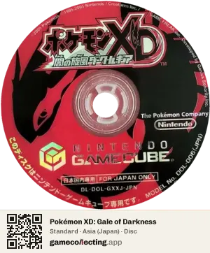 Pokémon XD: Gale of Darkness Nintendo GameCube, Asia disc