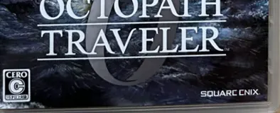 Octopath Traveler 0, the CERO letter on its front