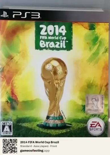 2014 FIFA World Cup Brazil PlayStation 3, Asia box front